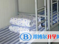云南師范大學(xué)附屬鎮(zhèn)雄中學(xué)2025年宿舍條件