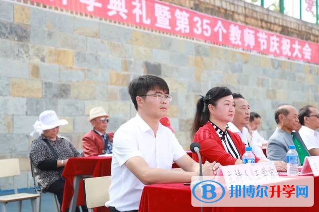 石林民族中學(xué)2021年招生錄取分?jǐn)?shù)線 