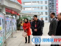 貴州省貞豐中學2025年學費、收費多少