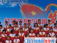貴陽市白云區(qū)第八中學(xué)2025年招生代碼