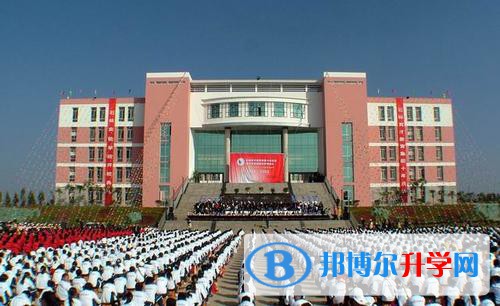 石林民族中學2021年學費、收費多少