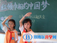 貴陽市白云區(qū)第八中學(xué)2025年招生辦聯(lián)系電話