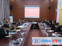 貴州省貞豐中學(xué)2025年招生代碼