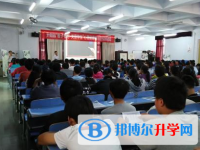 開陽縣第三中學2023年招生錄取分數線