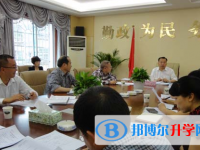 貴州省貞豐中學(xué)怎么樣、好不好