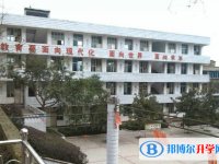 四川省宜賓縣橫江中學2025年招生簡章