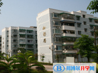 豐都縣第二中學(xué)校網(wǎng)站網(wǎng)址主頁
