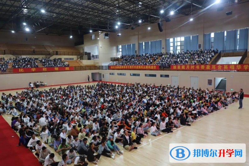 石林民族中學(xué)2021年報(bào)名條件、招生要求、招生對(duì)象
