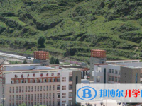 松潘縣中學(xué)校2025年報名條件、招生要求、招生對象