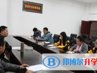 貴州省望謨民族中學(xué)2025年招生辦聯(lián)系電話