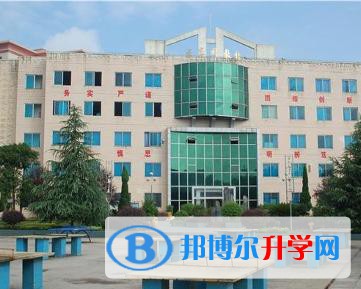 岑鞏中學網址網站