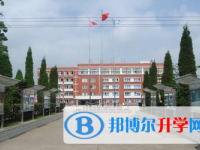 貴陽市修文縣扎佐中學怎么樣、好不好