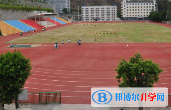 攀枝花市第七高級中學校地址在哪里
