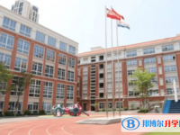 重慶江津第二中學校網站網址主頁