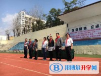貴陽市白云區(qū)第八中學(xué)2025年報名條件、招生要求、招生對象