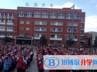 貴陽市修文縣扎佐中學2025年招生計劃