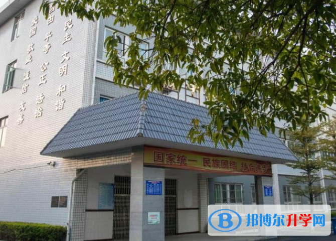 攀枝花市第七高級中學校2021年招生代碼