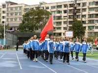 射洪縣金華中學(xué)2025年招生簡章