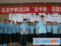 貴陽市修文縣扎佐中學2023年招生錄取分數線