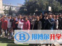 營山縣華英實驗學校2025年招生辦聯系電話