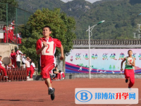 貴陽市白云區(qū)第八中學(xué)網(wǎng)站網(wǎng)址主頁