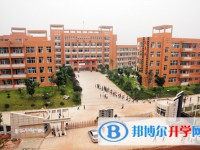 屏山縣中學2025年學費、收費多少