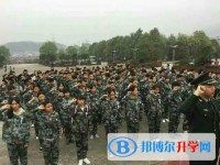 貴陽市修文縣扎佐中學2025年報名條件、招生要求、招生對象