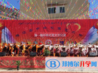 雅江縣中學(xué)2025年招生簡章