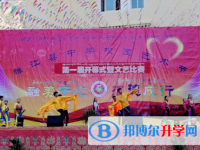 雅江縣中學(xué)2025年排名