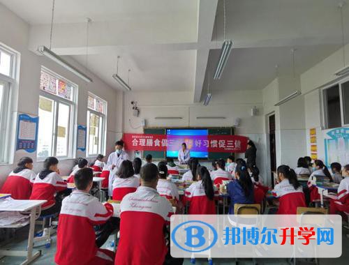 貴陽市修文縣扎佐中學(xué)2022年網(wǎng)站網(wǎng)址