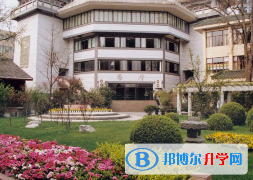四川省瀘定中學2021年報名條件、招生要求、招生對象