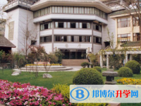 四川省瀘定中學(xué)2025年報(bào)名條件、招生要求、招生對象