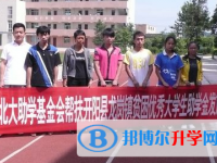 開陽縣龍崗中學2025年招生辦聯系電話