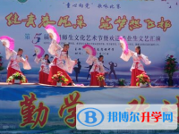開陽縣龍崗中學2025年學費、收費多少