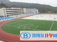 開陽縣龍崗中學2023年招生錄取分數(shù)線