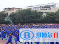 營山縣華英實驗學校怎么樣、好不好