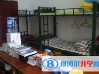 貴州省安龍縣第一中學(xué)2025年宿舍條件
