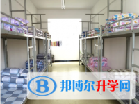 綏江縣第一中學(xué)2025年宿舍條件