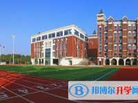 曲靖市麒麟高級中學2025年招生代碼