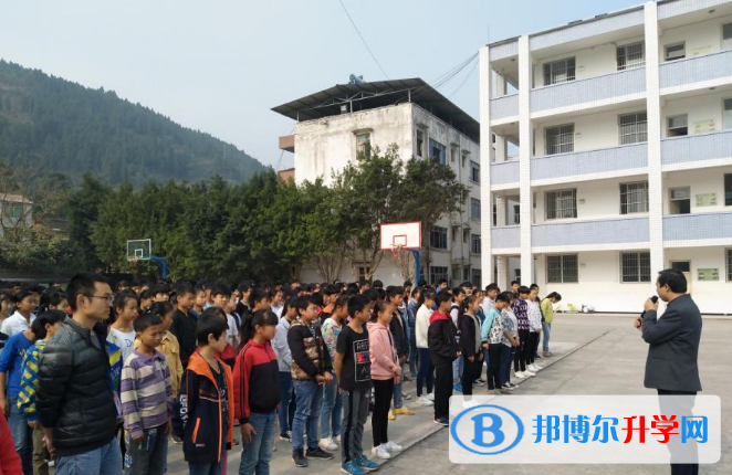 屏山縣中學網站網址 