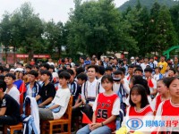 開陽縣龍崗中學網(wǎng)站網(wǎng)址主頁
