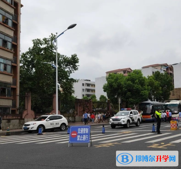銅梁二中2021年報(bào)名條件、招生要求、招生對(duì)象