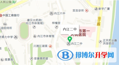 四川省內江市第二中學2022年地址在哪里