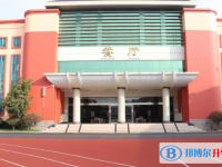 曲靖市麒麟高級中學網站網址主頁