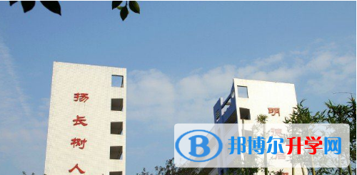 重慶市石柱縣西沱中學校2021年招生簡章
