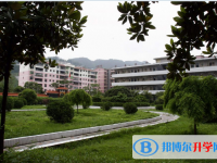 重慶涪陵實驗中學2025年宿舍條件