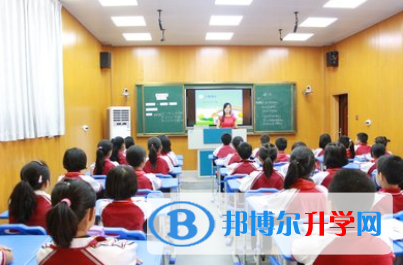 重慶市大足第三中學校網站網址 