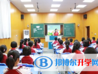重慶市大足第三中學(xué)校網(wǎng)站網(wǎng)址主頁