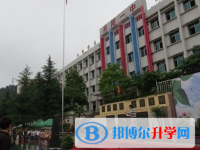 開陽縣第一中學2023年招生錄取分數(shù)線