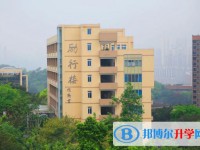 合川云門中學2025年宿舍條件
